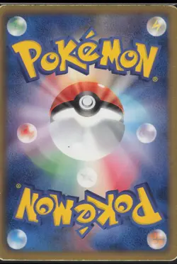 Blend Energy holo 015/015 Hydreigon Half Deck Pokemon Japanese - Image 2