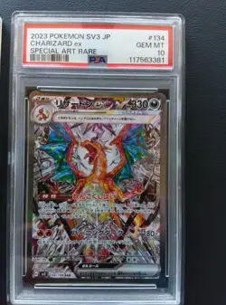 PSA 10 Charizard ex SAR 349/190 SV4a 134/108 SV3 Seq.Set Pokemon Card Japanese - Image 3