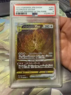 2022 POKEMON JPN SWORD & SHIELD VSTAR UNIVERSE #262 FULL ART/ARCEUS VSTAR PSA 9 - Image 1
