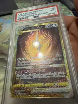 2022 POKEMON JPN SWORD & SHIELD VSTAR UNIVERSE #262 FULL ART/ARCEUS VSTAR PSA 9 - Image 2