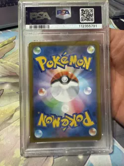 2022 POKEMON JPN SWORD & SHIELD VSTAR UNIVERSE #262 FULL ART/ARCEUS VSTAR PSA 9 - Image 4
