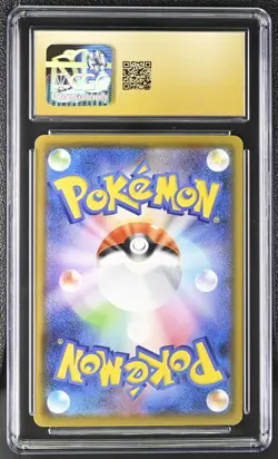 2020 Pokemon Japanese Starter Set Charizard Vmax Holo 002/021 CGC 10 Pristine - Image 2