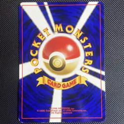 FOCUS BAND NEO GENESIS POKEMON JAPANESE RARE 2000 Damaged - Image 2