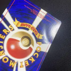 FOCUS BAND NEO GENESIS POKEMON JAPANESE RARE 2000 Damaged - Image 4