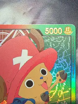 One Piece TCG - Tony Tony Chopper (SP) EB02 Alternate Art Gold Leader, ENGLISH - Image 4