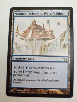 Magicthe Gathering MTG Champions of Kamigawa Minamo, School at Water's Edge 279 - Image 2