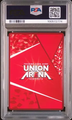 PSA10 2023 UNION ARENA JP UA05BT/KMY DEMON SLAYER #008 TANJIRO KAMADO 3 STAR - Image 2