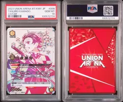 PSA10 2023 UNION ARENA JP UA05BT/KMY DEMON SLAYER #008 TANJIRO KAMADO 3 STAR - Image 3