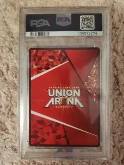 PSA10 2023 UNION ARENA JP UA05BT/KMY DEMON SLAYER #008 TANJIRO KAMADO 3 STAR - Image 5