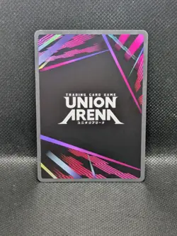 Union Arena Demon Slayer Vol.2 - Muichiro Tokito - KNY UEX05BT/KMY-3-039 SR - Image 2