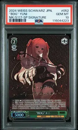 SIGNED "BDG" Yuni Weiss Schwarz 2024 NIKKE SP Japanese #052 PSA 10 - Image 1