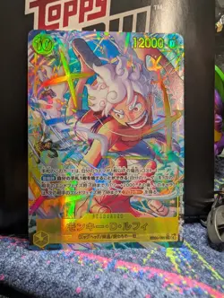 Monkey D. Luffy (Alt Art) EB04-061 SEC EGGHEAD CRISIS - ONE PIECE Card Japanese - Image 1