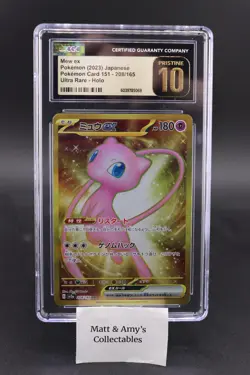 Mew ex 208/165 Sv2a: Pokemon Card 151 Holo (Japanese) CGC Pristine 10 2023 - Image 1