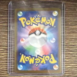 Pokemon Zorua Art Rare Full Holo SV11W White Flare 140/086 Japanese Card - Image 2