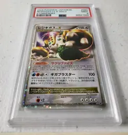 Regigigas LV.X 080/092 Stormfront *PSA 9 - MINT* Holo Japanese Pokemon Card - Image 2
