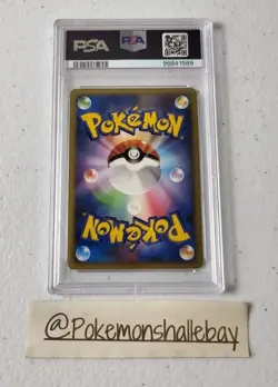 Regigigas LV.X 080/092 Stormfront *PSA 9 - MINT* Holo Japanese Pokemon Card - Image 4