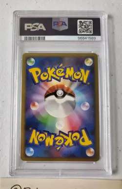 Regigigas LV.X 080/092 Stormfront *PSA 9 - MINT* Holo Japanese Pokemon Card - Image 5