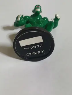 Yu-Gi-Oh! Dungeon Dice Monsters Cyclops Figure Card - Image 4