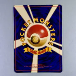 Giovanni Trainer Gym Heroes Set Holo Foil Japanese Pokemon Card NM - Image 2