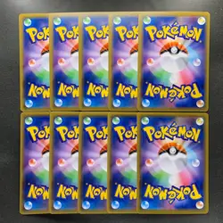 NM 10 card Pikachu 016/049 SM11B 2019 Pokemon 800 - Image 2
