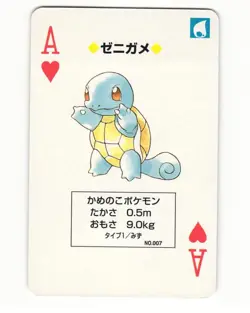 Squirtle No. 007 Ace Of Hearts Pocket Monster Poker Card Pokemon Japanese NM - Image 1