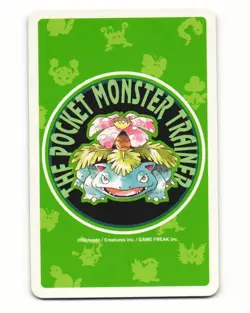 Squirtle No. 007 Ace Of Hearts Pocket Monster Poker Card Pokemon Japanese NM - Image 2