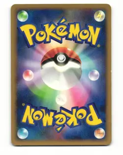 Raichu Entry Pack 08 Heavy Played Japanese Pokemon Card - Image 2