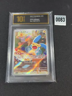 Pokemon card sv3a 066/062 Minun AR Scarlet & Violet Raging Grade 10 - Image 1