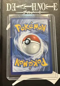 Mega Gardevoir ex 178/132 SIR Pokemon TCG ME01: Mega Evolution - Near mint - Image 2
