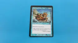 MISCUT ERROR SHORELINE RAIDER INVASION MAGIC THE GATHERING MTG NM / UNPLAYED - Image 1