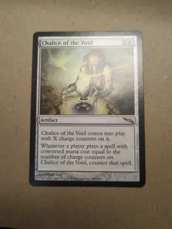 Chalice of the Void - MTG - Mirrodin - LP - Image 2