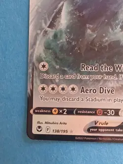 Pokemon Sword & Shield Silver Tempest Lugia V 138/195 Rare - Image 5