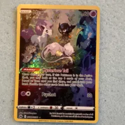 Pokemon Mew GG10/GG70 Ultra Rare Holo Crown Zenith Galarian Gallery 60 HP - Image 1