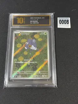 Pokemon Card M2 082/080 Nymble AR Scarlet & Purple Inferno Grade 10 - Image 1