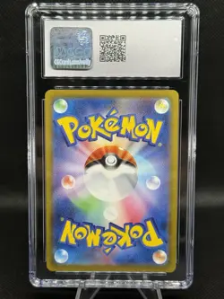Poliwhirl 176/165 Sv2a: Pokemon Card 151 Holo (Japanese) CGC GEM MINT 10 - Image 2