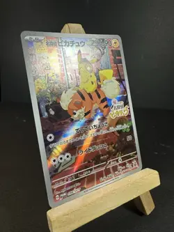 MINT Pokemon Japanese Detective Pikachu PROMO 098/SV-P US - Image 3