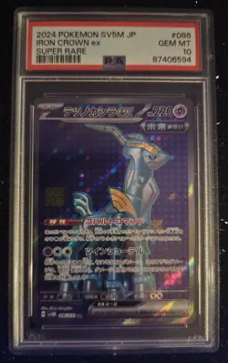 PSA 10 IRON CROWN ex 086/071 SV5M 2024 Cyber Judge SR Pokemon Card Japanese - Image 1
