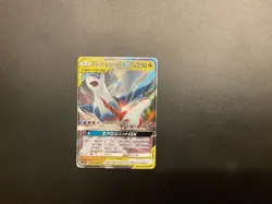 Pokemon TCG Latias & Latios GX Japanese 60/95 Tag Bolt - Image 1
