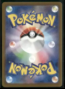 ✰ CHARIZARD EX 115/190 DOUBLE RARE SHINY TREASURE EX POKEMON JAPANESE ✰ LP - Image 3