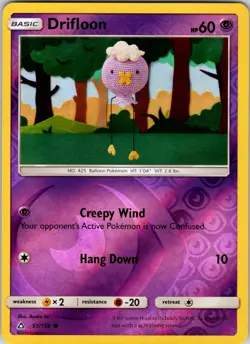 Drifloon 51/156 SM - Ultra Prism Pokemon TCG NM Reverse Holo - Image 1