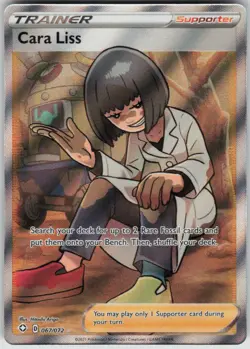 Pokemon Cara Liss (Full Art) Ultra Rare Shining Fates 067/072 NM - Image 1