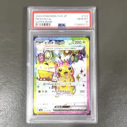 Pokemon Pikachu ex 122/106 SV8 Super Electric Breaker Holo PSA 10 - Image 1