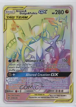 Secret - Arceus & Dialga & Palkia GX Pokemon Sun & Moon Cosmic Eclipse #258 - Image 1