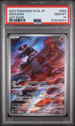 2023 POKEMON JAPANESE SV3a-RAGING SURF | ART RARE GROUDON 069 PSA 10 - Image 1