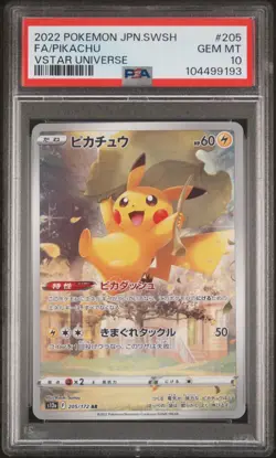 2022 Pokemon Japanese Sword & Shield VSTAR Universe Pikachu Fa PSA 10 #205 - Image 1