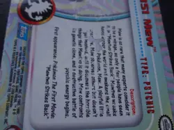 2000 Topps Pokemon Series 3 #151 Mew Blue Logo 1st Edition TV Animation *REAR* - Image 3