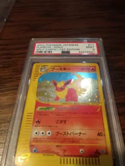2002 POKEMON JAPANESE FLAREON HOLO SPLIT EARTH - 1ST EDITION PSA 9 - Image 3