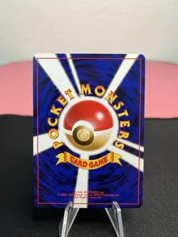 Squirtle #18 (007) Pokemon Pocket Monsters 1999 Squirtle Deck Exclusive Stamped! - Image 2