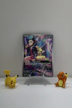 SVP EN Marnie's Morpeko #206 2023-25 Pokemon SV Black Star Promos - - Image 1