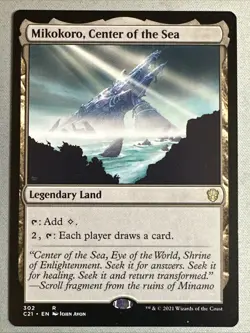 MTG / Mikokoro, Center of the Sea / C21 / #302 / Regular / Rare / NM - Image 1